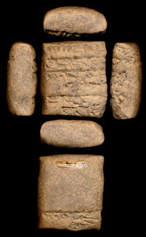 Artifact photograph