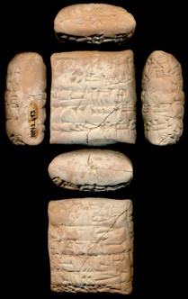 Artifact photograph