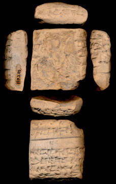 Artifact photograph