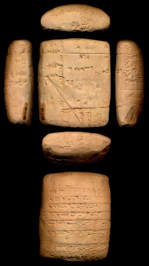 Artifact photograph