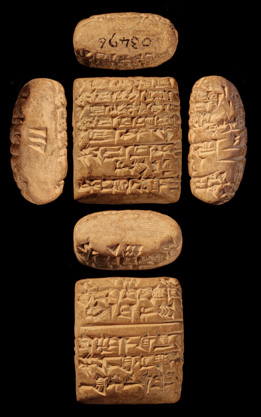 Artifact photograph