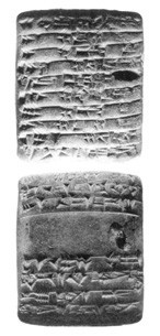 Artifact photograph