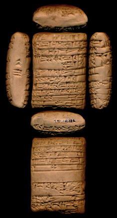 Artifact photograph