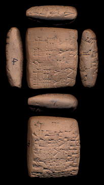 Artifact photograph