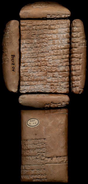Artifact photograph