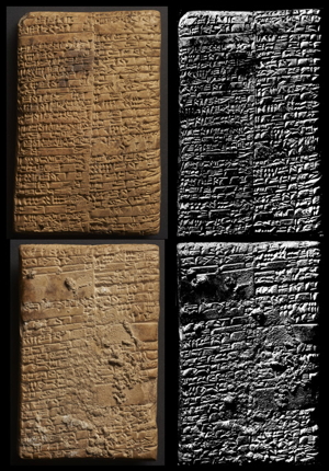 Photo (detail)
