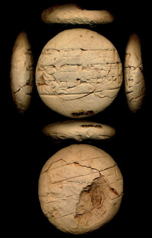 Artifact photograph