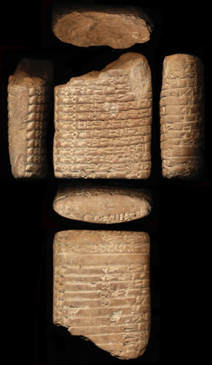 Artifact photograph