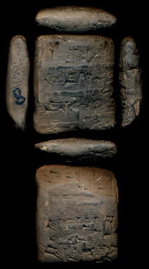 Artifact photograph