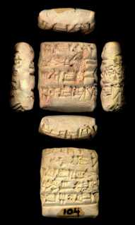 Artifact photograph