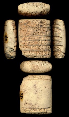 Artifact photograph