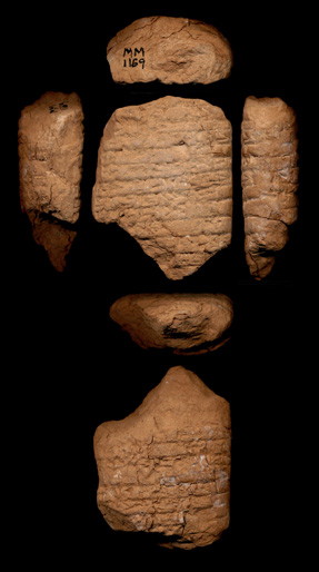 Artifact photograph