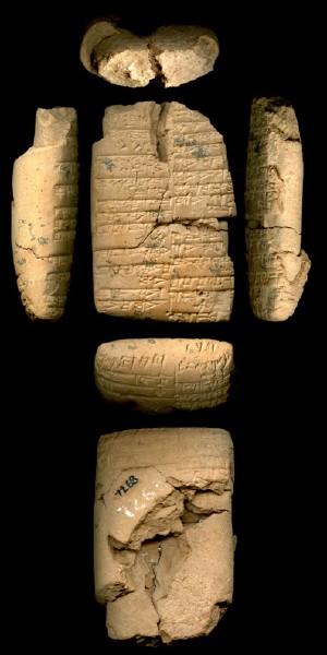 Artifact photograph