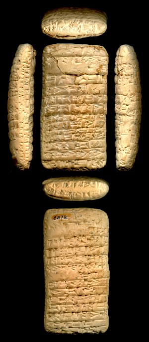 Artifact photograph
