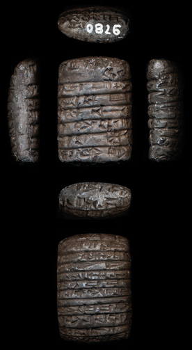 Artifact photograph
