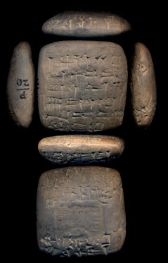 Artifact photograph