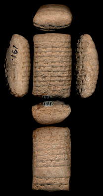 Artifact photograph