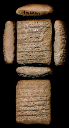 Artifact photograph