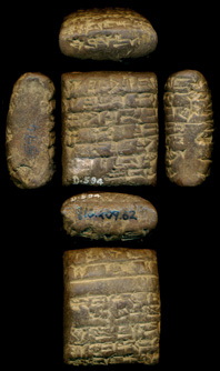Artifact photograph