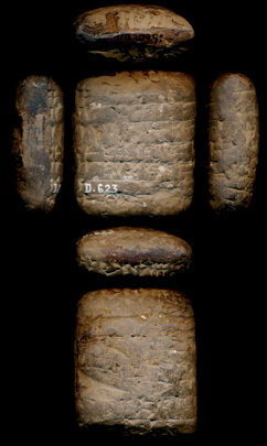Artifact photograph