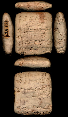 Artifact photograph
