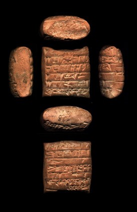 Artifact photograph