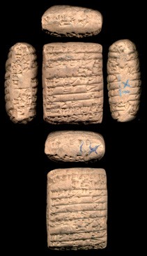 Artifact photograph