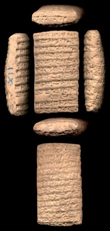 Artifact photograph
