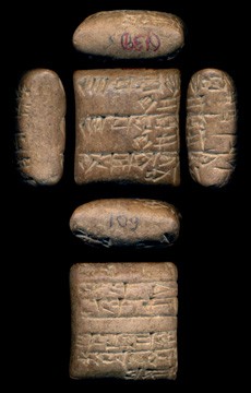 Artifact photograph