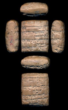 Artifact photograph