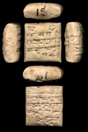 Artifact photograph