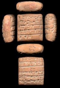 Artifact photograph
