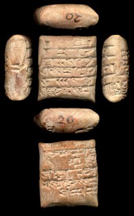 Artifact photograph