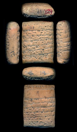 Artifact photograph