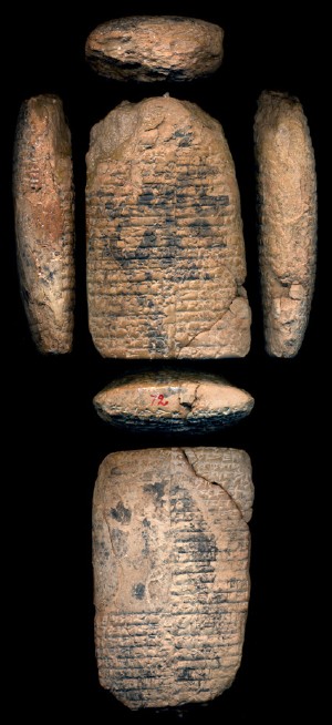 Artifact photograph