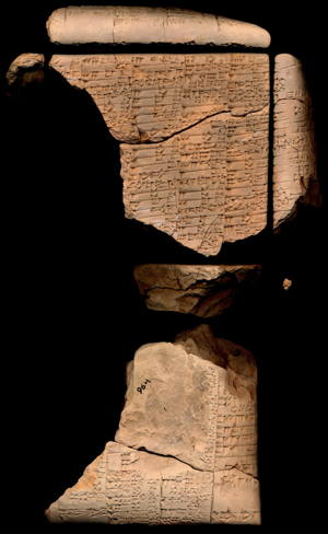 Artifact photograph