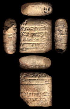 Artifact photograph