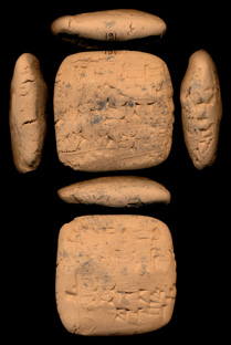 Artifact photograph