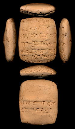 Artifact photograph