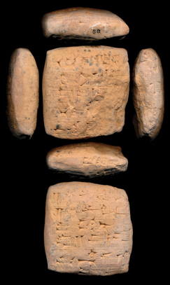 Artifact photograph
