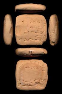 Artifact photograph