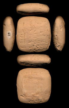 Artifact photograph