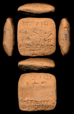 Artifact photograph