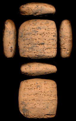 Artifact photograph