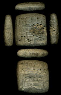 Artifact photograph