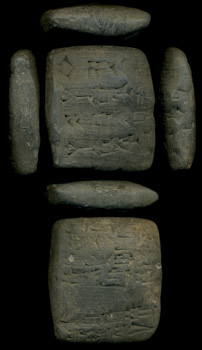 Artifact photograph