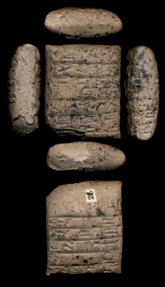 Artifact photograph