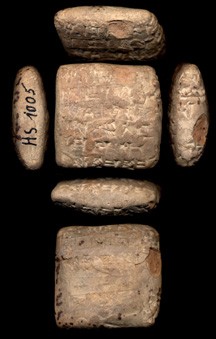Artifact photograph