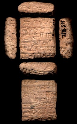 Artifact photograph