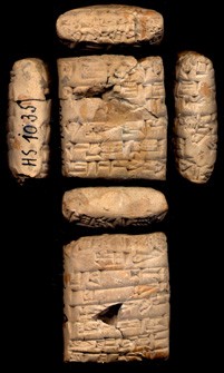 Artifact photograph